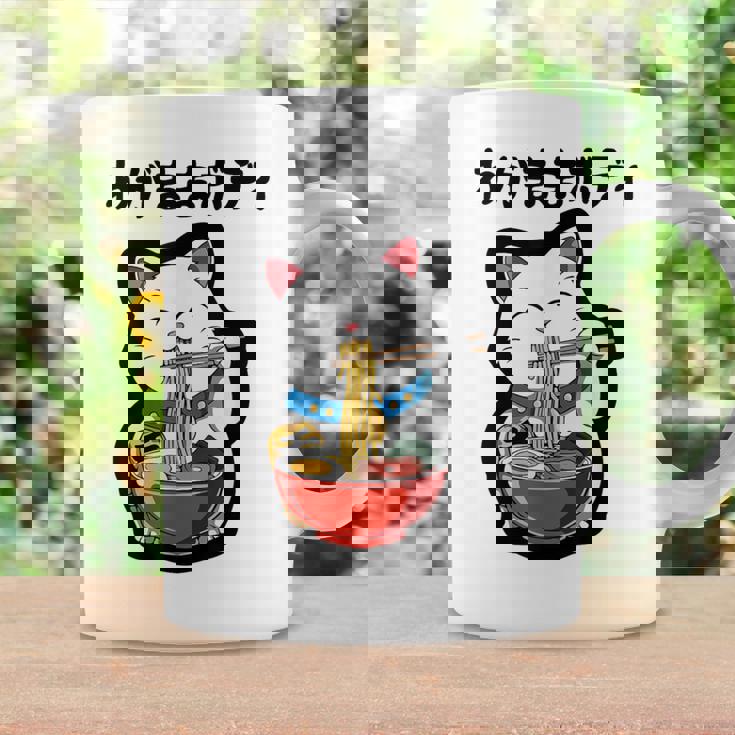 出る杭はぶーたれる 猫 ネタ ことわざ ことわざのもじり ジョーク ギャグ ダジャレ ツッコミ おもしろ コーヒーマグ ギフトのアイデア