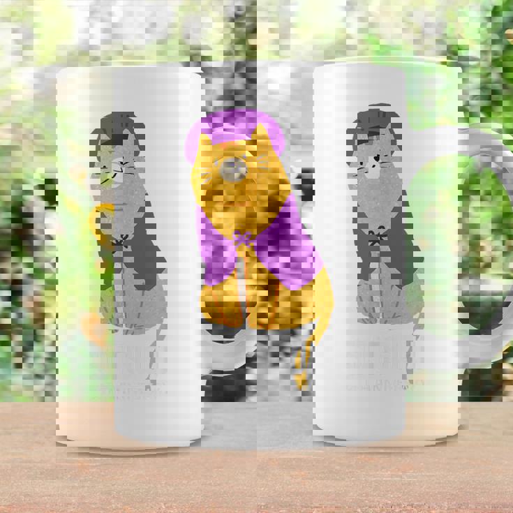 卒寿祝い 猫好き ちゃんちゃんこ 父 男性 母 女性 卒寿 お祝い 90歳 かわいい ねこ おしゃれ 猫 コーヒーマグ ギフトのアイデア