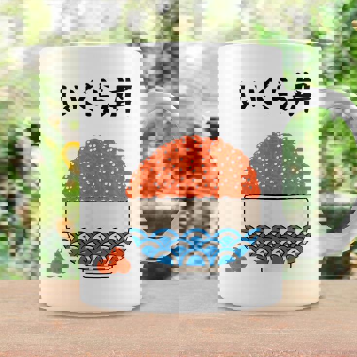 原作【こぼれいくら丼】イクラ丼 ご飯 お米 寿司 ごはん 可愛い おもしろ 面白い 北海道 ネタ ウケ狙い 笑える 変な コーヒーマグ ギフトのアイデア