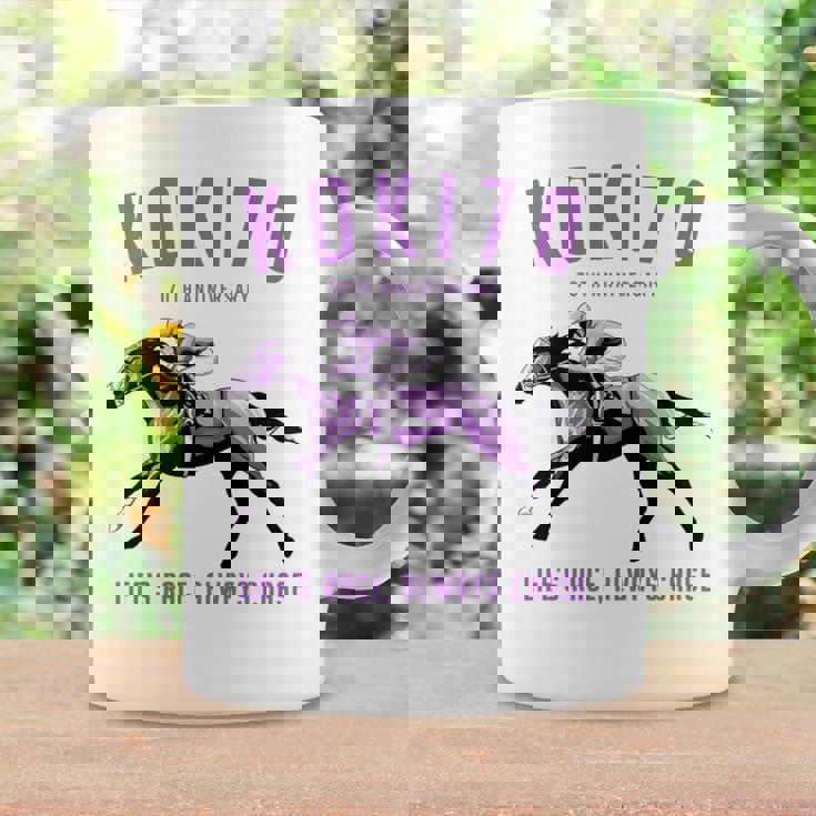 古希祝い 競馬好き うま 馬好き 父 母 男性 女性 70歳お祝い Life's Race Always Chase 長袖tシャツ コーヒーマグ ギフトのアイデア