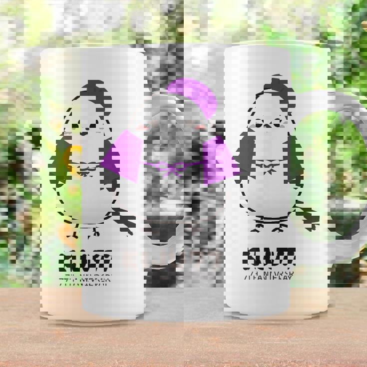 喜寿祝い シマエナガ 鳥 北海道 男性 父 女性 母 ちゃんちゃんこ 喜寿お祝い 77歳 かわいい コーヒーマグ ギフトのアイデア