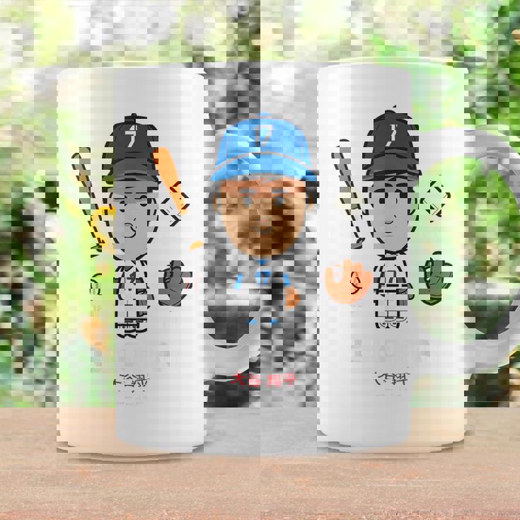 大谷翔平 ロサンゼルス 野球 ヘルオータニ Mlbpa コーヒーマグ ギフトのアイデア