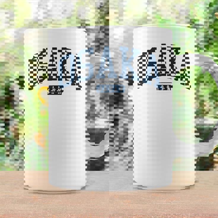 大阪日本カレッジ大学スタイル ネイビー コーヒーマグ ギフトのアイデア