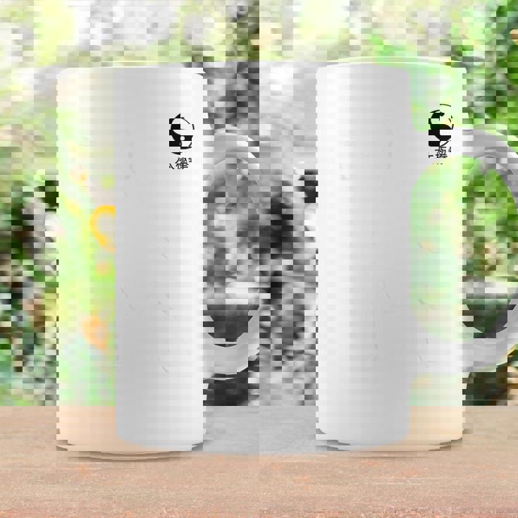 太極拳tシャツ アート格闘技tシャツ 格闘技tシャツ コーヒーマグ ギフトのアイデア