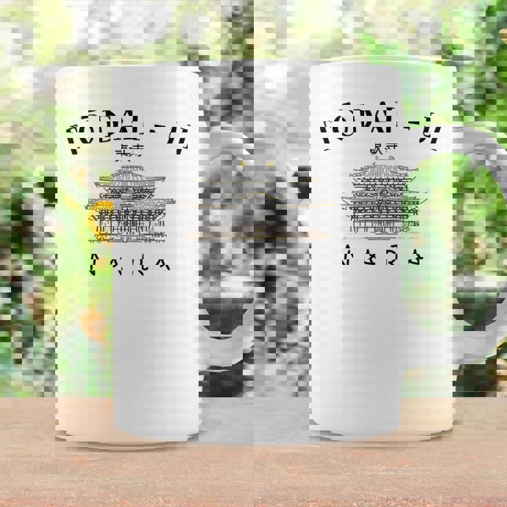 奈良、東大寺、世界遺産、仏教寺院、日本 コーヒーマグ ギフトのアイデア