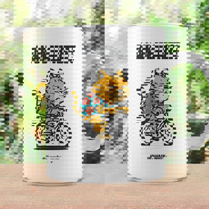 尼崎を走るチャリ猫 コーヒーマグ ギフトのアイデア