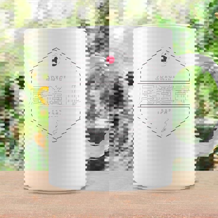 尾道日本 尾道市日本 長袖tシャツ コーヒーマグ ギフトのアイデア