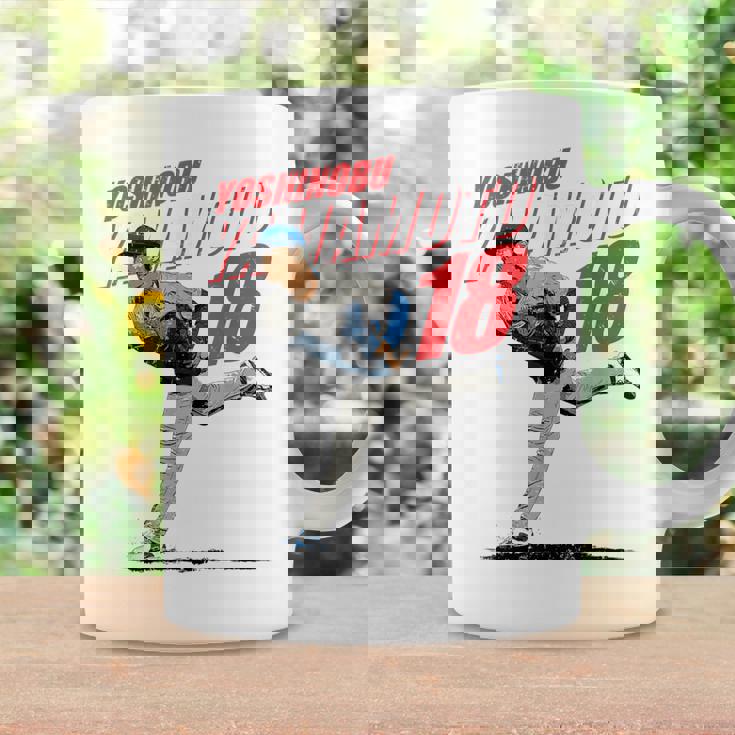 山本由伸mlb野球選手 コーヒーマグ ギフトのアイデア