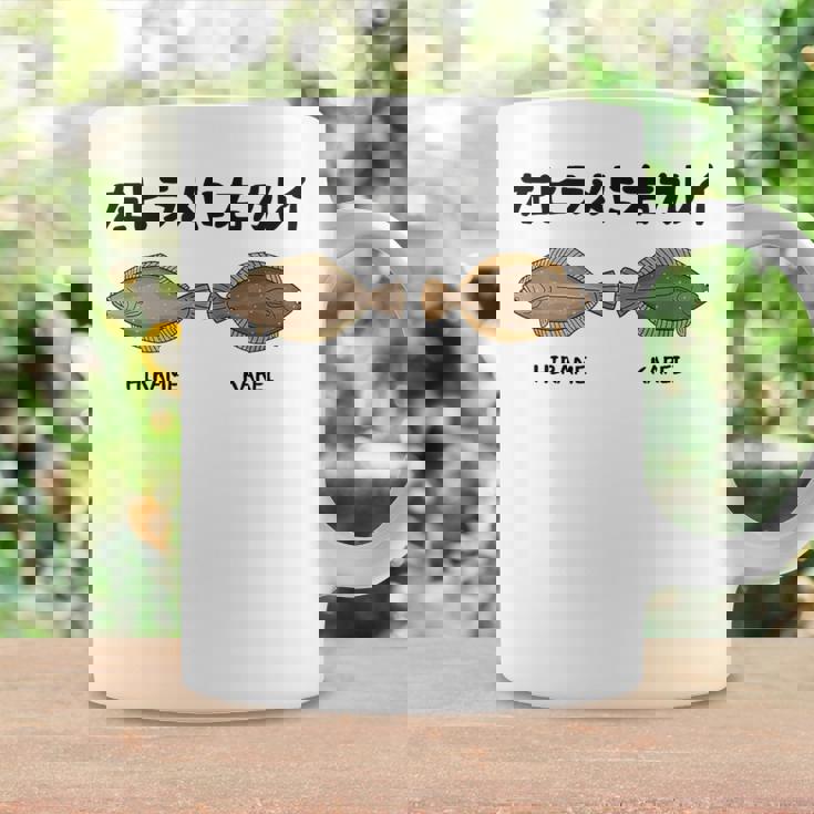 左ヒラメに右カレイ Hirame Karei 魚好き 願掛け 釣り好き 海釣り 趣味 おもしろ ネタ 趣味釣り 船 釣り コーヒーマグ ギフトのアイデア