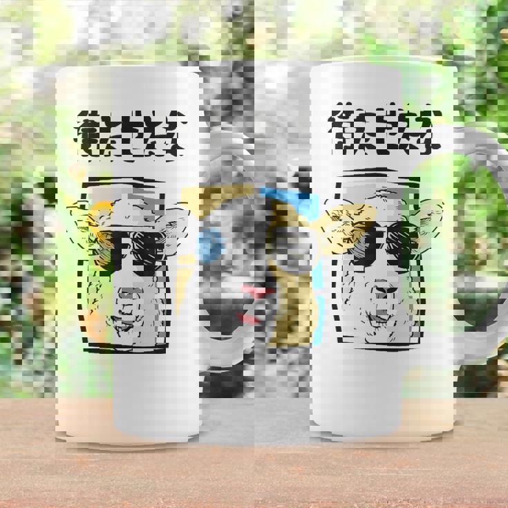 待たせたな羊サングラスクールおもしろおしゃれネタジョーク コーヒーマグ ギフトのアイデア