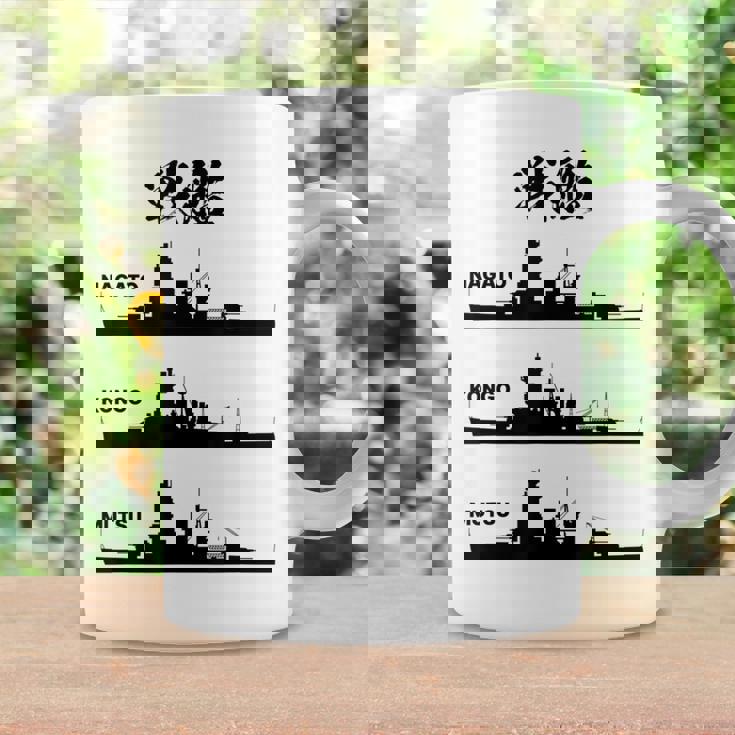 戦艦【長門 金剛 陸奥】軍艦 シルエット 日本 大日本帝国 海軍 帝国海軍 船 面白い ネタ 文字入り ウケ狙い コーヒーマグ ギフトのアイデア