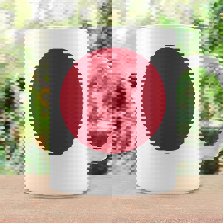 日の丸 日本の国旗 日章旗 日本国 にほん にっぽん かっこいい コーヒーマグ ギフトのアイデア