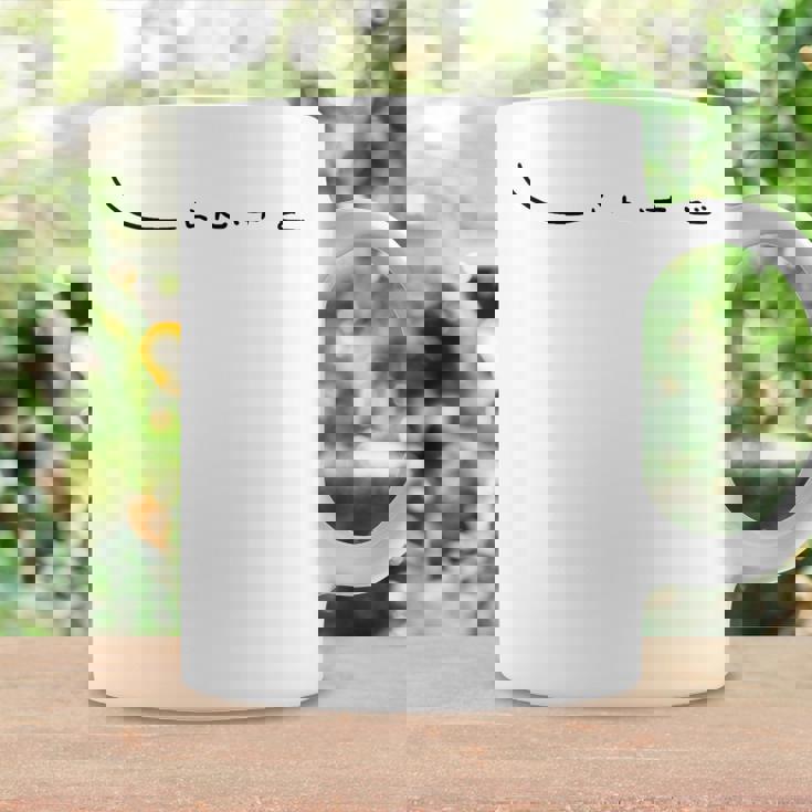 日常の曖昧な瞬間をユーモラスに表現した「しらんけど」 コーヒーマグ ギフトのアイデア