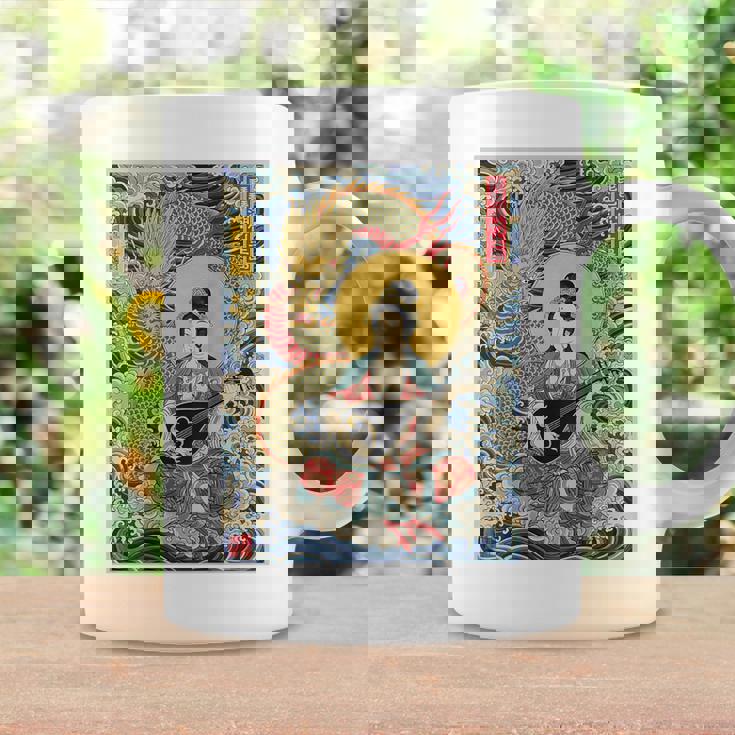 日本 浮世絵 滋賀 琵琶湖 竹生島 弁財天 竜 龍神 バックプリント コーヒーマグ ギフトのアイデア