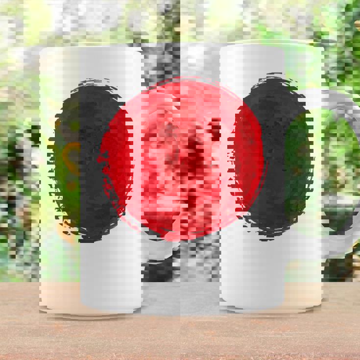 日本国旗 昇る太陽 日照 日の丸 コーヒーマグ ギフトのアイデア