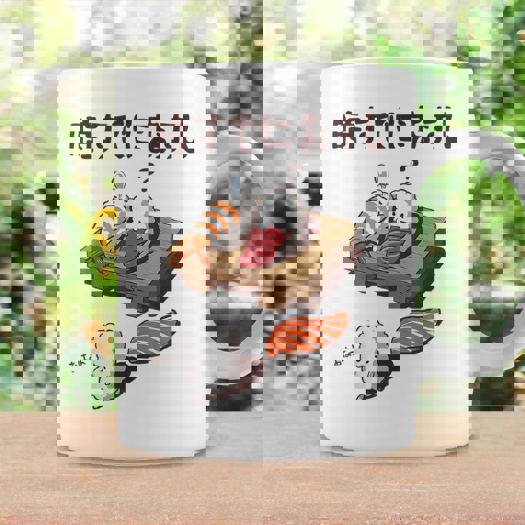 時すでにおすし ネタ ことわざ 言い間違いことわざ ジョーク ギャグ ダジャレ ツッコミ 寿司 コーヒーマグ ギフトのアイデア
