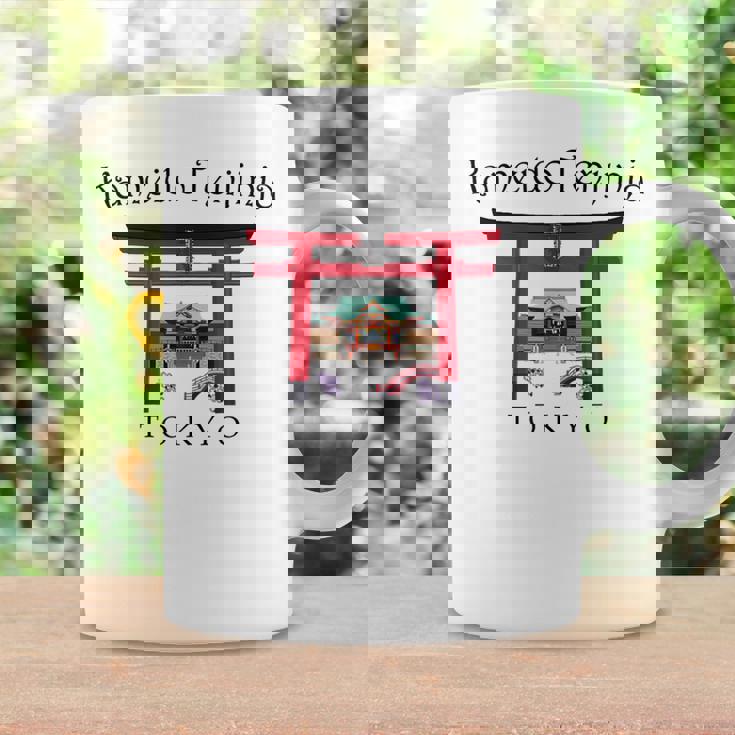 東京、手描き亀戸天神社、東京実業社、日本 コーヒーマグ ギフトのアイデア