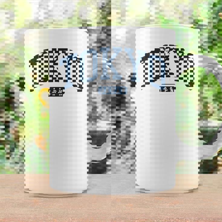 東京日本大学スタイルネイビー コーヒーマグ ギフトのアイデア