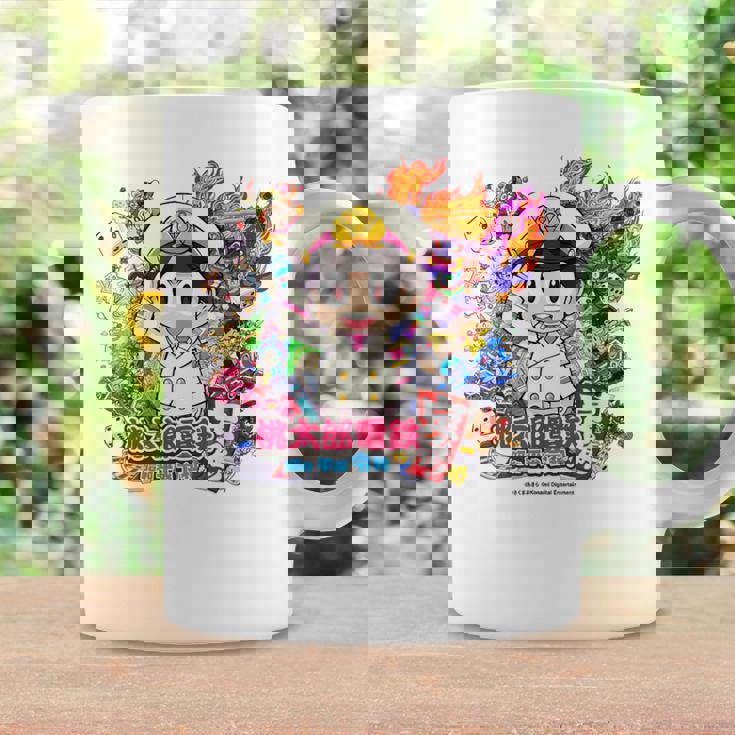 桃太郎電鉄 昭和 平成 令和も定番 コーヒーマグ ギフトのアイデア