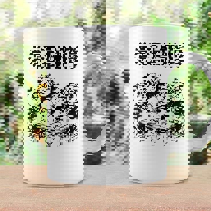 特酒部隊 パロディ おもしろ 面白いtシャツ メンズ 半袖 ふざけ 酒 ビール アルコール コーヒーマグ ギフトのアイデア