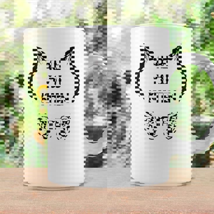 猫好きかい？子猫かっこいいかっこいい コーヒーマグ ギフトのアイデア