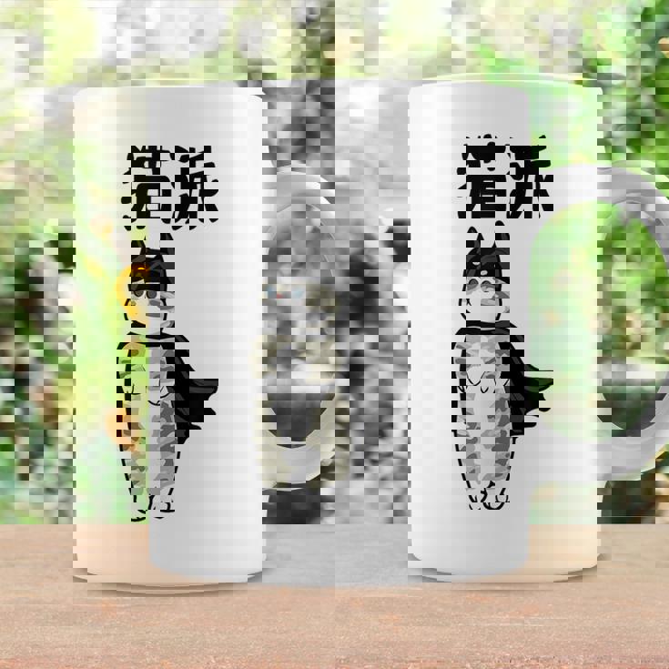 猫派 面白いtシャツ 文字入り メンズ おもしろ 面白い 服 オリジナル おもしろグッズ 文字 コーヒーマグ ギフトのアイデア