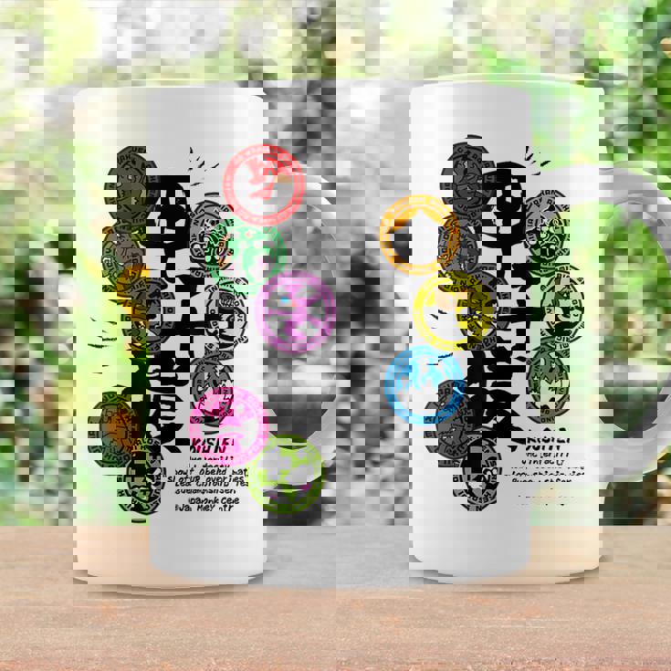 第８回甲子猿 コーヒーマグ ギフトのアイデア