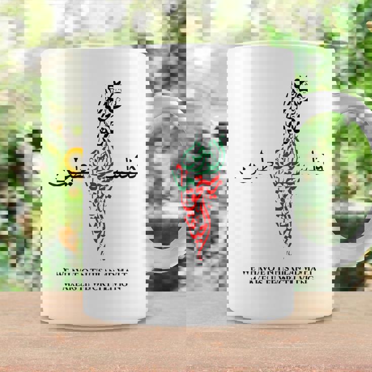 自由パレスチナ コーヒーマグ ギフトのアイデア