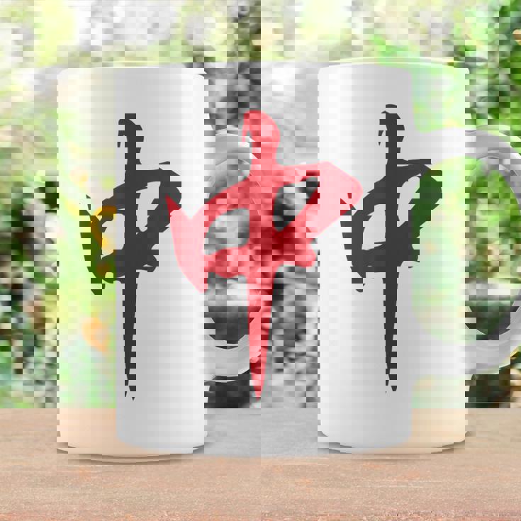 赤麻雀龍 紅中 タイル 麻雀タイム コーヒーマグ ギフトのアイデア