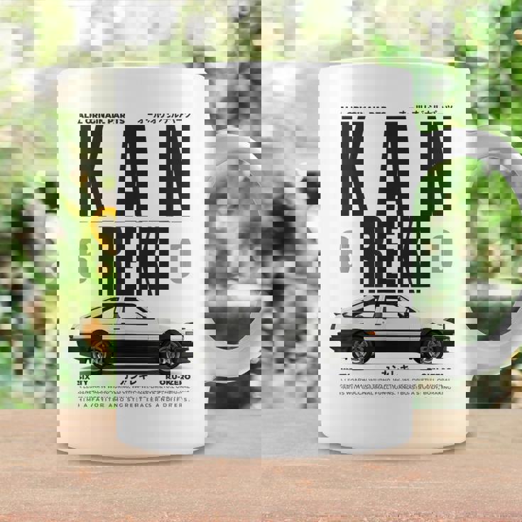 車 面白いtシャツ 還暦 自動車 おもしろ ネタ 文字入り 大人 メンズ おもしろグッズ 車いじり 還暦祝い コーヒーマグ ギフトのアイデア