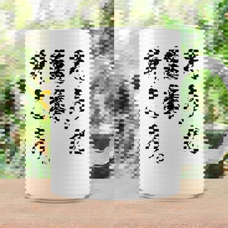 選挙啓発「そうだ 選挙、行こう。」2025年の選挙 コーヒーマグ ギフトのアイデア