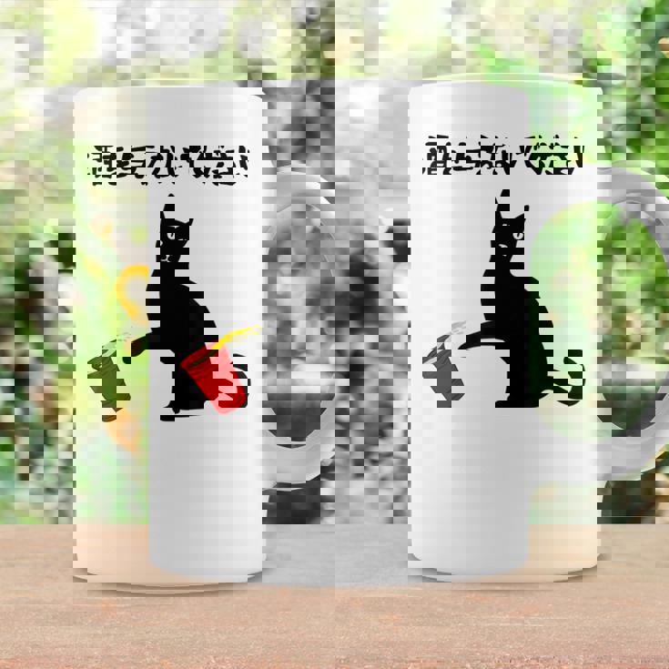 酒を与えないでください ねこイラスト お酒 ネタ 酒飲み お酒好き ビール好き 飲み会 かわいい おもしろ ネコ 猫 コーヒーマグ ギフトのアイデア