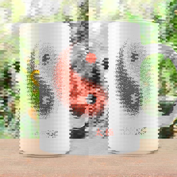 陰陽太極拳アート、背中にプリント コーヒーマグ ギフトのアイデア