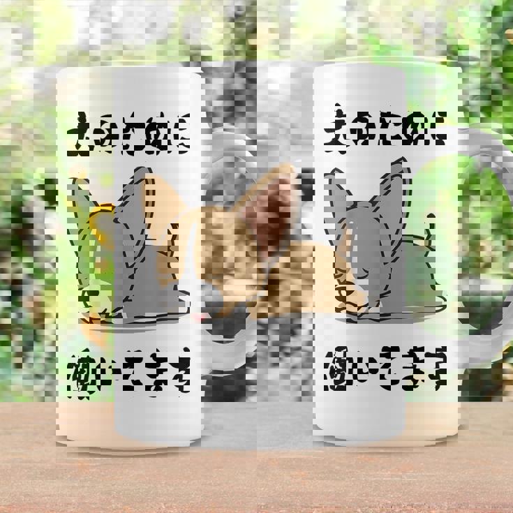 面白いtシャツ チワワ イヌ わんこ メンズ 犬好き グッズ おもしろ 面白い 服 ネタ わんこ コーヒーマグ ギフトのアイデア