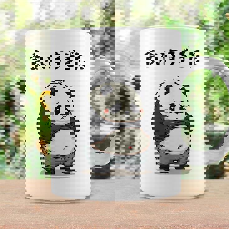 面白いtシャツ パンダ メンズ パンダ好き グッズ おもしろ面白い 服 ネタ ぽっちゃり 癒し系 ダイエット コーヒーマグ ギフトのアイデア