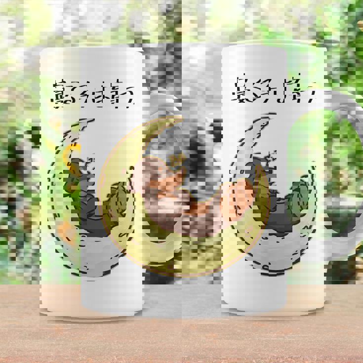 面白いtシャツ 犬 ダックスフンド イヌ メンズ 犬好き グッズ かわいい おもしろ 面白い 服 ネタ コーヒーマグ ギフトのアイデア