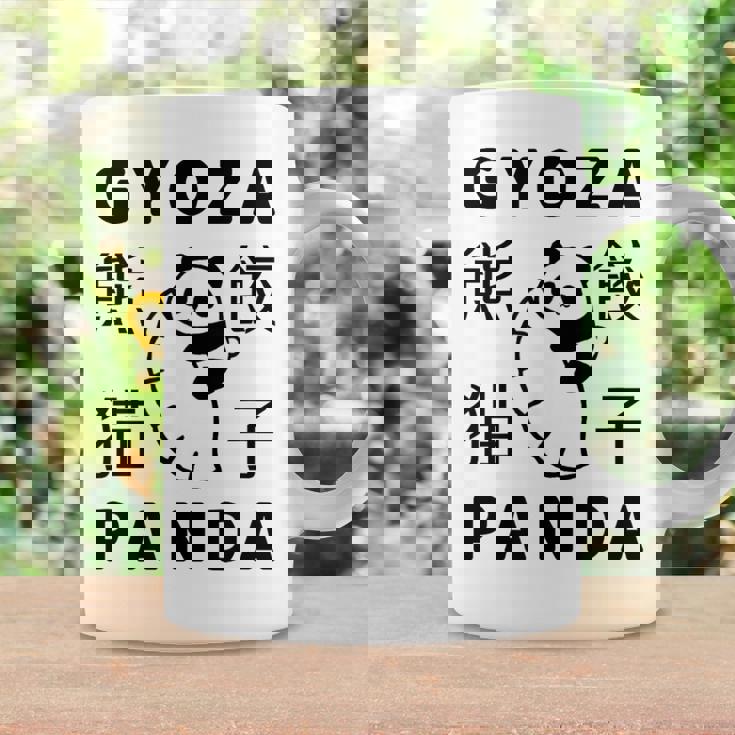 餃子 に抱きつく パンダ かわいい おもしろ 熊猫 キッズ ぎょうざ コーヒーマグ ギフトのアイデア