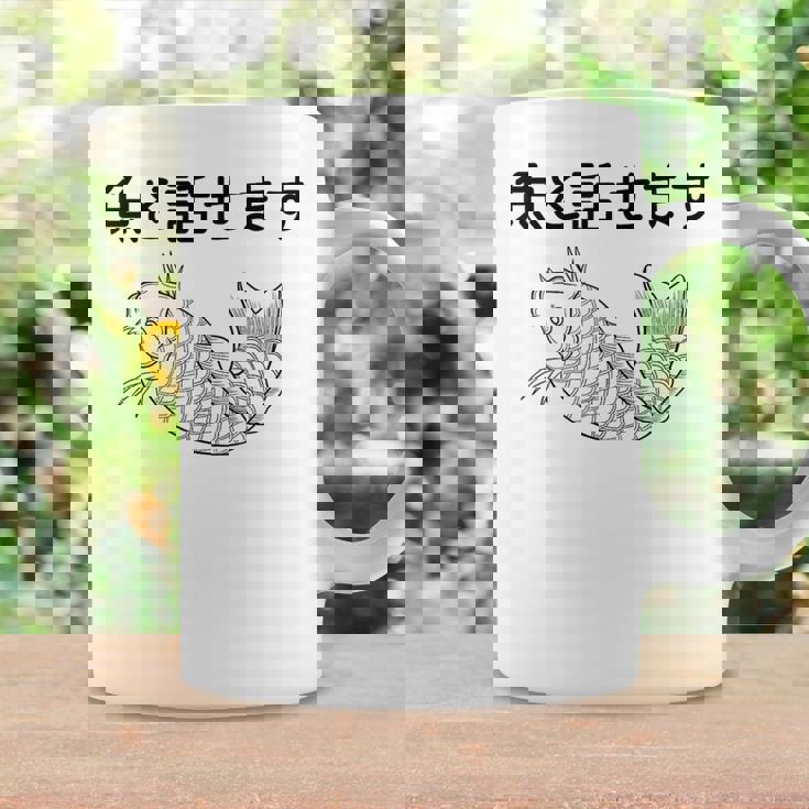 魚と話せます おもしろ 魚 釣り コーヒーマグ ギフトのアイデア