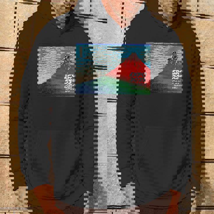 2025年大阪万博 日本は大胆なビジョンを驚かせます パーカー ライフスタイル