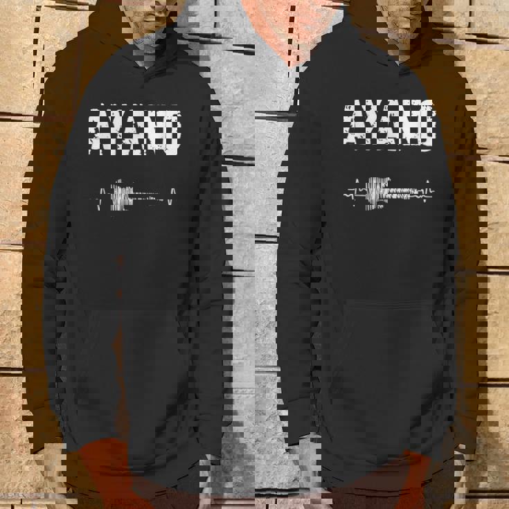 Ayano ギター ハートビート 音楽 ギタリスト レトロ ヴィンテージ パーカー ライフスタイル