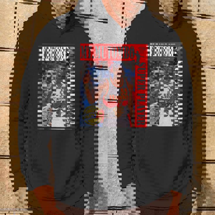 Dikembe Mutombo_Nba_001 パーカー ライフスタイル