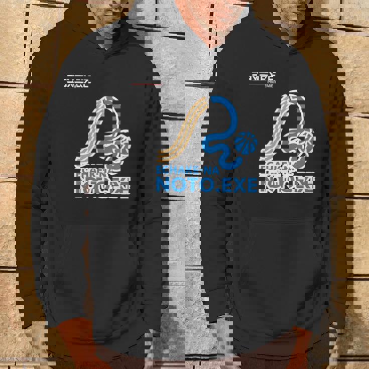 Echake-Na NotoExe_21_浅間 美紀 パーカー ライフスタイル