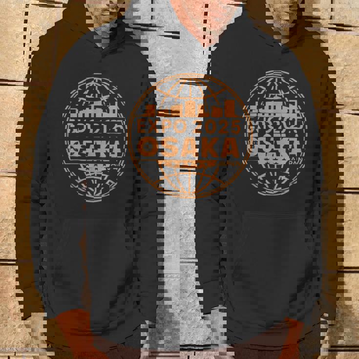 Expo 2025 Osaka Japanは、新しい未来を刺激します パーカー ライフスタイル