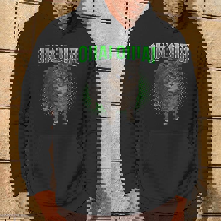 Oiia Oiia スピニングキャット ミーム おおいあい パーカー ライフスタイル