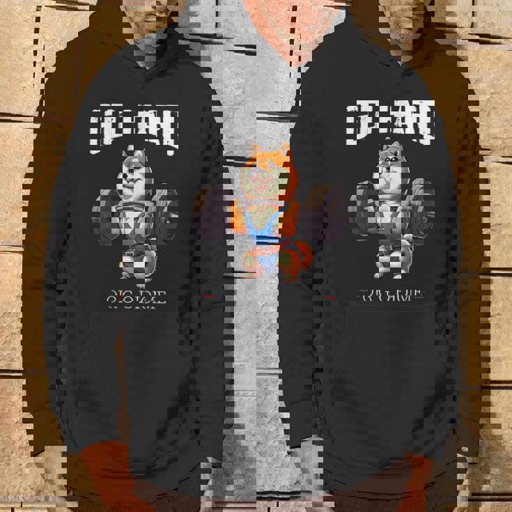 Go Hard Or Go Home 柴犬 犬 ウエイトリフティング フィットネス ジム パーカー ライフスタイル