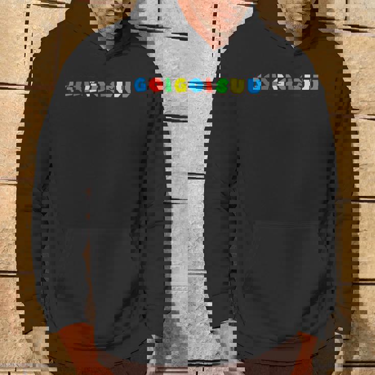 The Goigoisuu ザ・ゴイゴイスー パーカー ライフスタイル