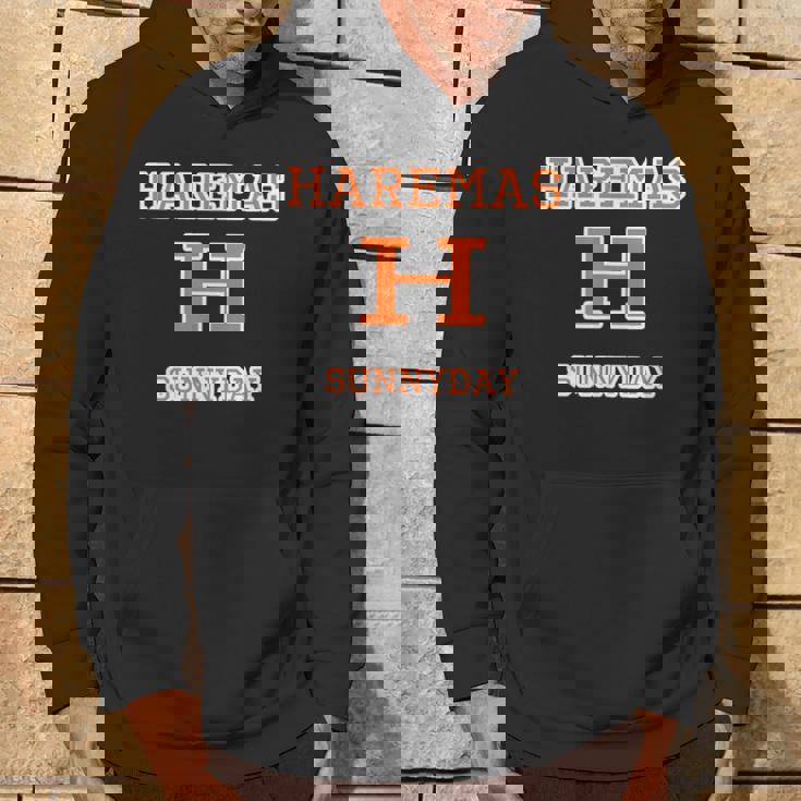 Haremas ハレマス 晴れます【変なデザイン屋さん】ブランド ロゴ パロディ 面白い パーカー ライフスタイル