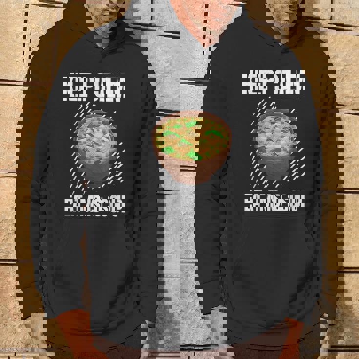 Keep Calm 食べる 味噌汁 ヴィンテージ グランジ 味噌汁好き パーカー ライフスタイル