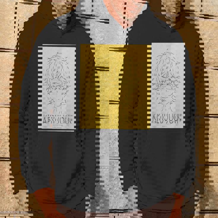 King Of Prism フェイスシリーズ 十王院カケル パーカー ライフスタイル