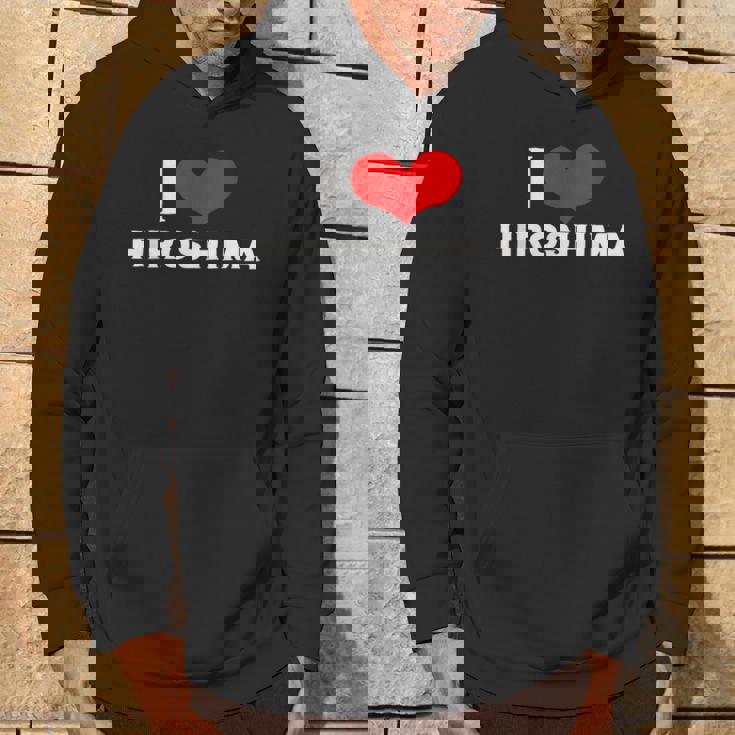 I Love Hiroshima 愛 ハート 広島 広島県 日本 お土産 かわいい おしゃれ パーカー ライフスタイル